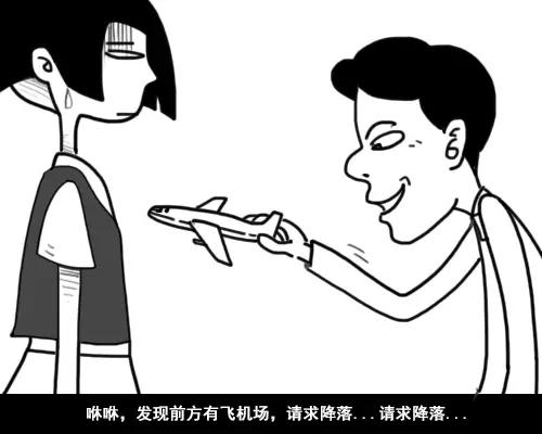 自体脂肪隆胸适合哪些人呢?