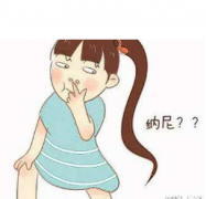 Щñӱͦ?