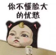 呼和浩特整形医院如何减咬肌瘦脸呢?