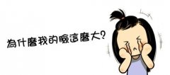 呼和浩特整形医院脸大的原因有哪些呢?