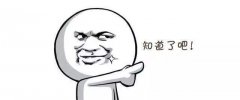 呼和浩特双眼皮修复手术有哪些注意事项?