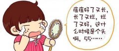 呼和浩特哪家医院做果酸换肤效果好?