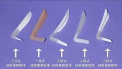 呼和浩特硅胶做假体隆鼻效果能保持多久呢?