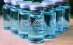 玻尿酸怎么辨别真假呢?