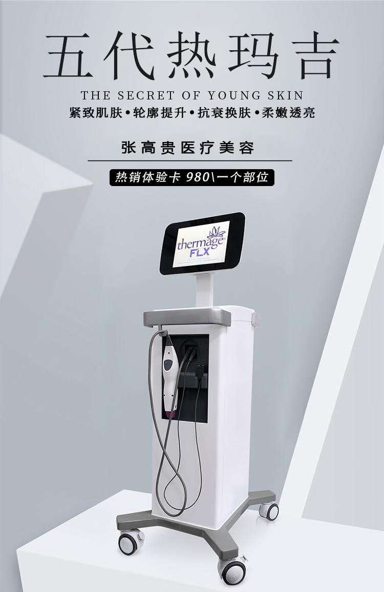 秋季保湿和防晒,该如何选合适的产品?